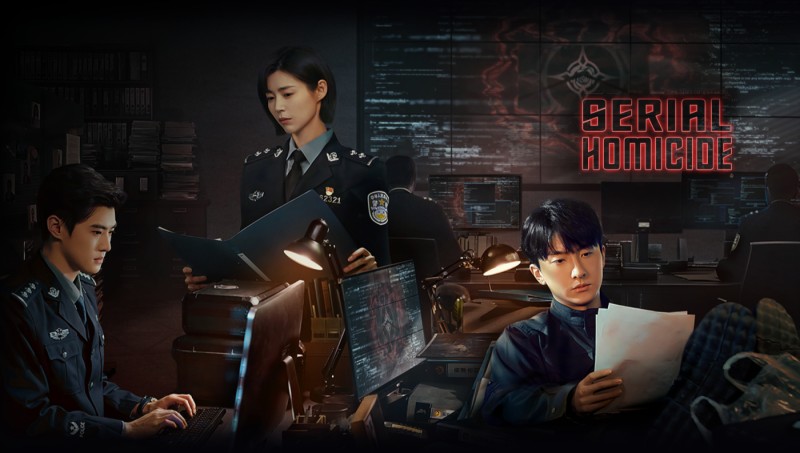 Xem Phim Mật Mã Hỗn Loạn, Serial Homicide 2025