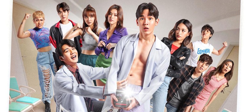 Xem Phim Mật Mã Lệch Lạc, The Warp Effect 2022 Xem Phim Mật Mã Lệch Lạc, The Warp Effect 2022