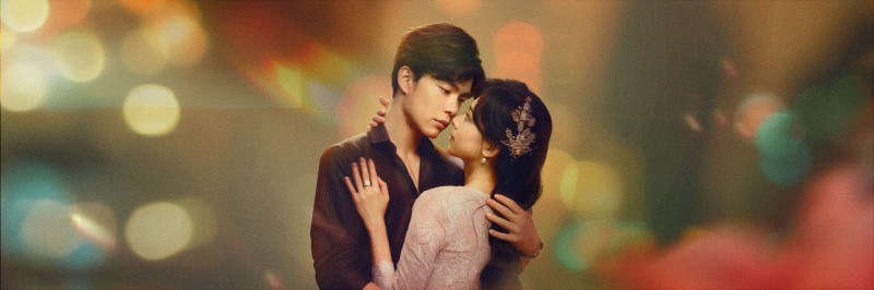 Xem Phim Mặt Nạ Chân Tình, False Face and True Feelings 2024