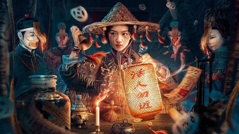 Xem Phim Mê Án Trấn Thanh Long, The Mystery of Dragon Town 2025 Xem Phim Mê Án Trấn Thanh Long, The Mystery of Dragon Town 2025