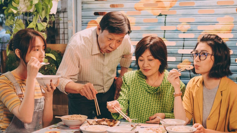 Xem Phim Mẹ, đừng làm vậy!, Mom, Don't Do That! 2021 Xem Phim Mẹ, đừng làm vậy!, Mom, Don't Do That! 2021