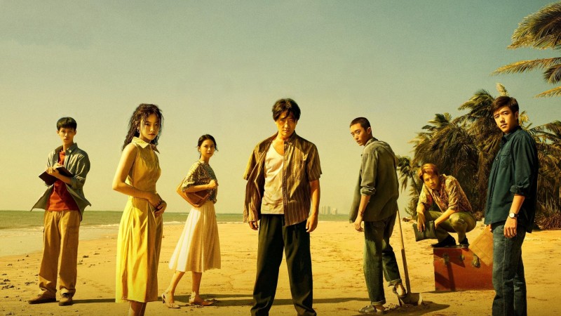 Xem Phim Mệnh Huyền Nhất Sinh, The Hunt 2025