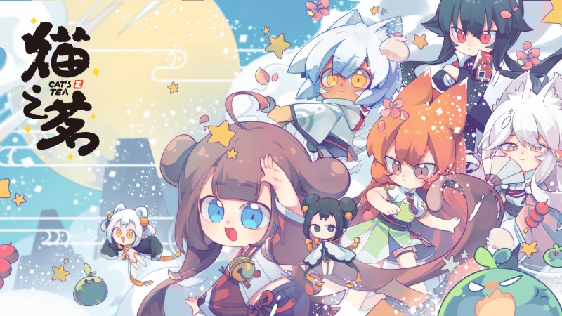 Xem Phim Miêu Chi Minh, CAT'S TEA 2021 Xem Phim Miêu Chi Minh, CAT'S TEA 2021