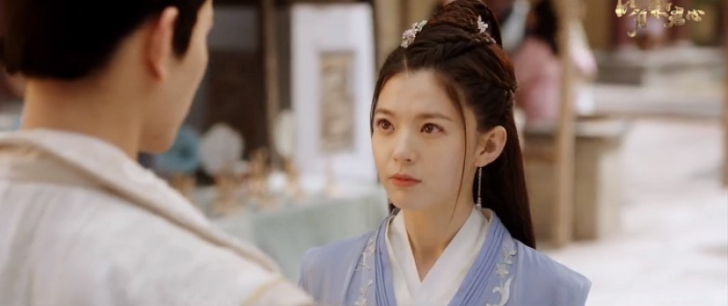 Xem Phim Minh Nguyệt Tế Quân Tâm, Minh Yue Ji Jun Xin 2022