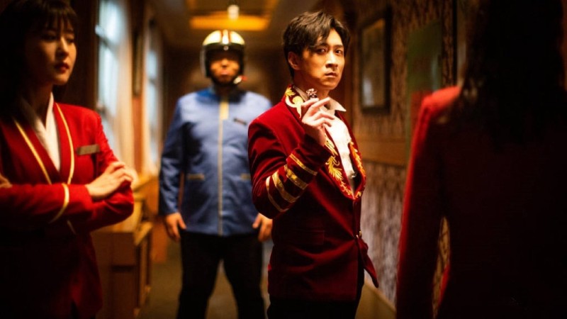 Xem Phim Mời Đăng Kí, The Reception 2021