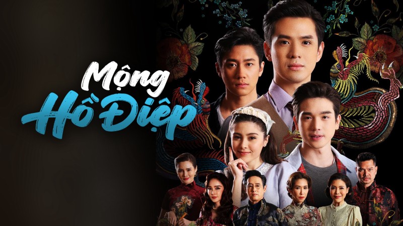 Xem Phim Mộng Hồ Điệp, To Sir, With Love 2022