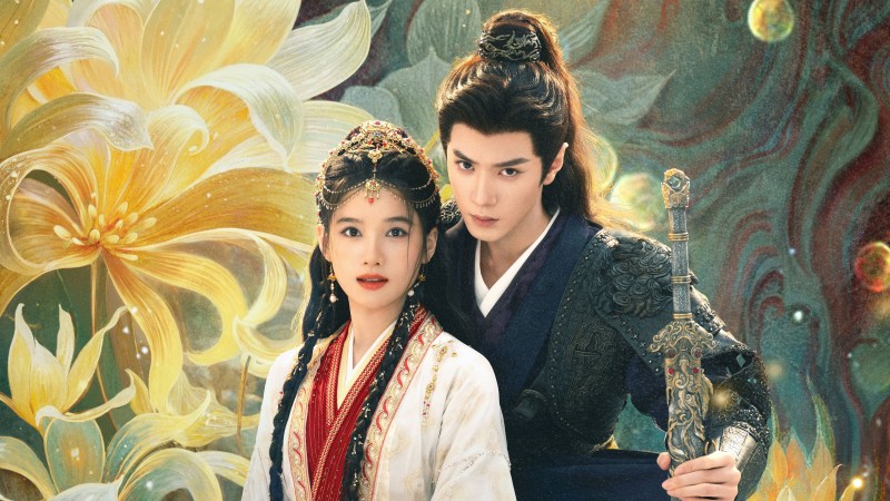 Xem Phim Mộng Hoa Đình, Chasing Dreams 2025