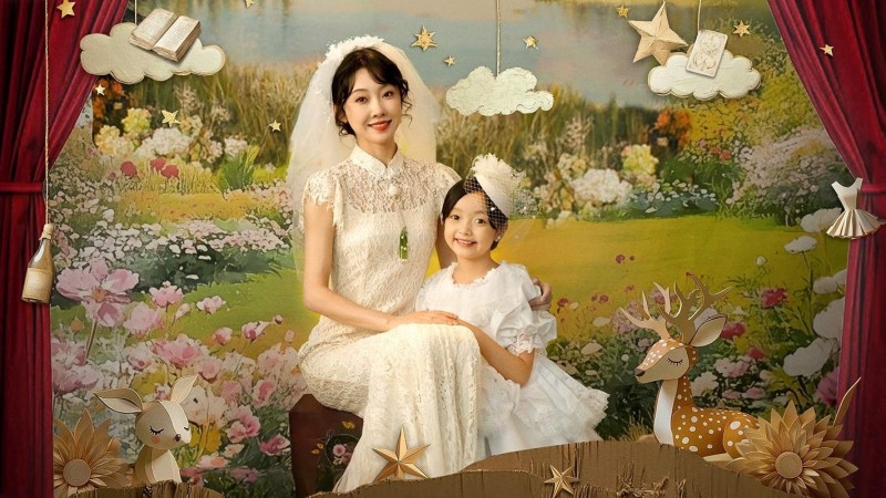 Xem Phim Mong Mẹ Đổi Đời, Threading Mom's Wings 2025