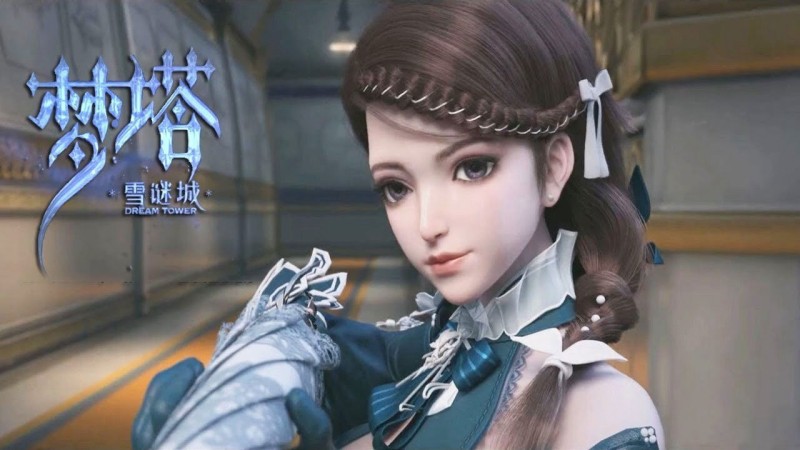 Xem Phim Mộng Tháp: Tuyết Mê Thành, Dream Tower 2018