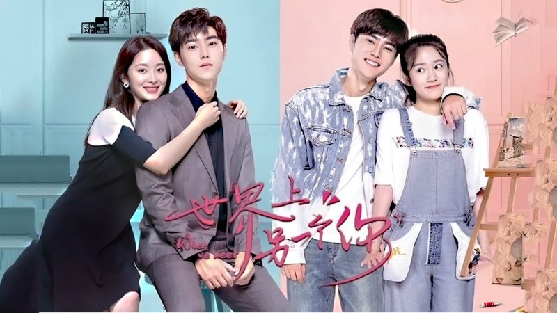 Xem Phim Một tôi khác trên thế giới này, When We Meet 2022