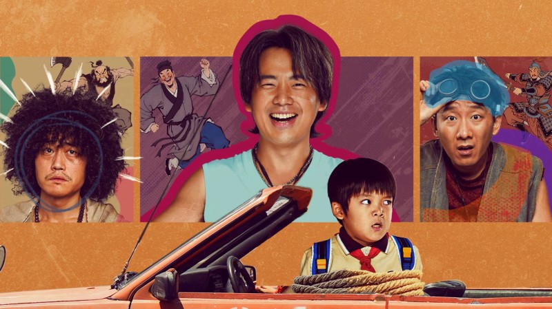 Xem Phim Mùa Hè Kỳ Quặc, One Wacky Summer 2025