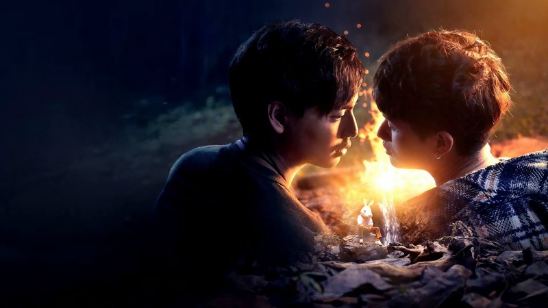 Xem Phim Mùa Lạc Trong Rừng, Lost in the Woods 2025