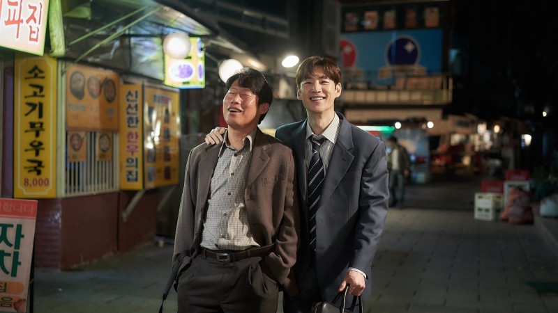 Xem Phim Mượn Rượu Đẩy Kèo, Big Deal 2025 Xem Phim Mượn Rượu Đẩy Kèo, Big Deal 2025