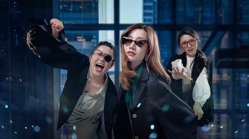 Xem Phim Mỹ Kiều Nương Tra Án, The Beautiful Lady Detective Agency 2025