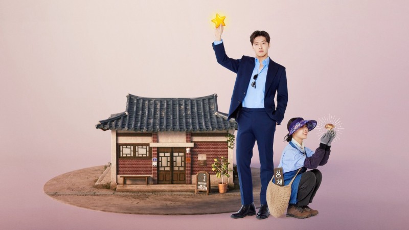 Xem Phim Mỹ Vị Yêu Đương, Tastefully Yours 2025