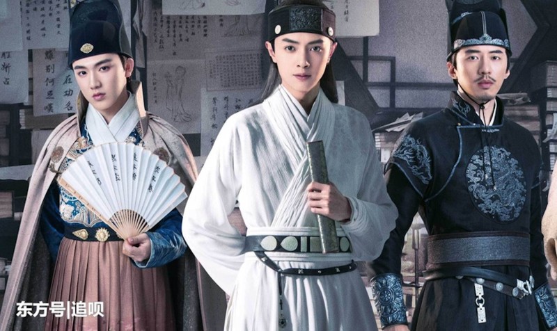 Xem Phim Năm Thành Hóa Thứ Mười Bốn, The Sleuth of the Ming Dynasty 2020