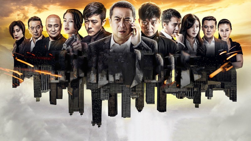 Xem Phim Nằm Vùng Trở Về, Under Cover 2017