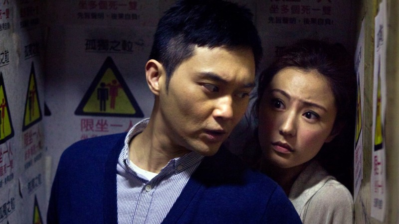 Xem Phim Natural Born Lovers, Natural Born Lovers 2012