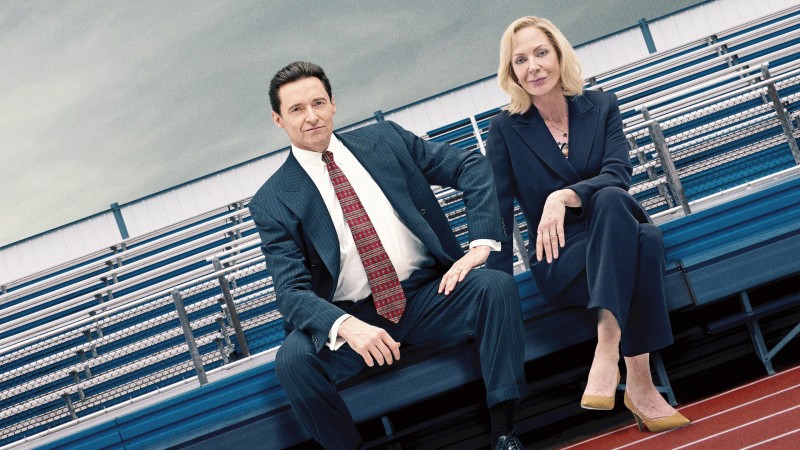 Xem Phim Nền Giáo Dục Xấu Xí, Bad Education 2019 Xem Phim Nền Giáo Dục Xấu Xí, Bad Education 2019