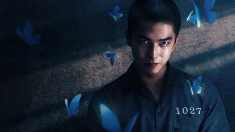 Xem Phim Nếu Ta Chưa Từng Thấy Thái Dương (Phần 2), Had I Not Seen the Sun (Season 2) 2025