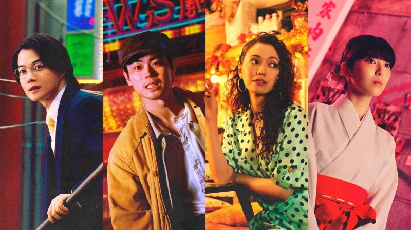 Xem Phim Nếu Thế Giới Là Sân Khấu, Vậy Hậu Trường Ở Đâu?, Pray Speak What Has Happened 2025