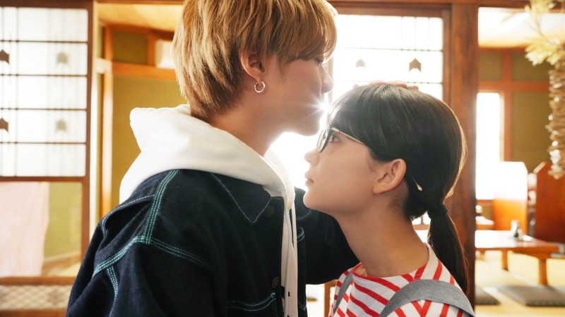 Xem Phim Ngoại Lệ của Em, My Special One 2025