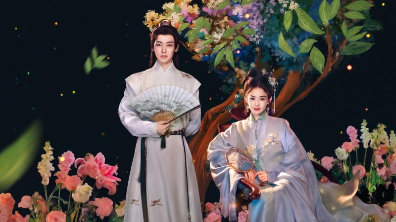 Xem Phim Ngọc Minh Trà Cốt, Glory 2025