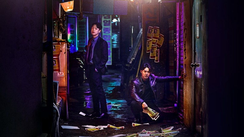 Xem Phim Ngôi Nhà Bí Mật, The Secret House 2022