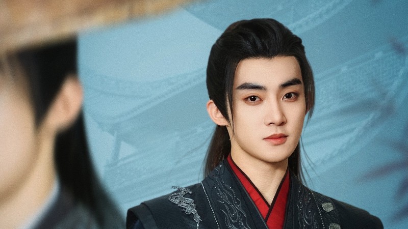 Xem Phim Ngôi Sao Đến Từ Nơi Xa, The Star from Afar 2025