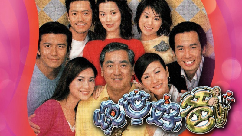 Xem Phim Người Cha Tuyệt Vời, Family Man 2002