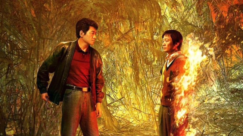 Xem Phim Người Chơi Cờ, Playing Go (Season 1) 2025 Xem Phim Người Chơi Cờ, Playing Go (Season 1) 2025