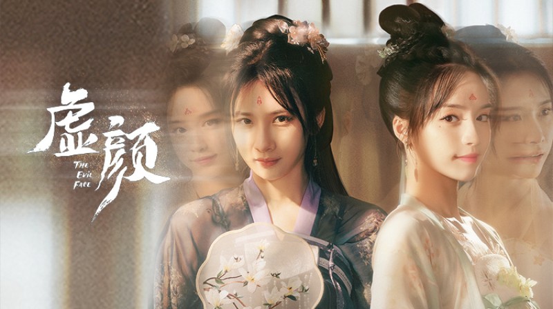 Xem Phim Người Lạ Quen Thuộc, A Familiar Stranger 2022 Xem Phim Người Lạ Quen Thuộc, A Familiar Stranger 2022