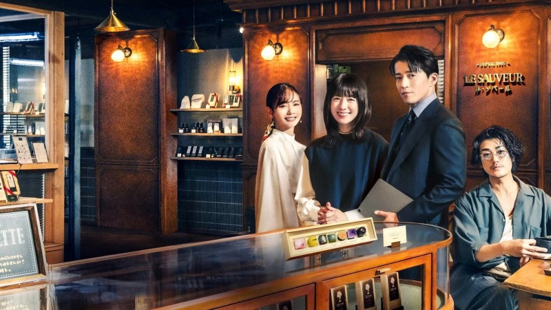 Xem Phim Người Tình Ẩn Danh, Romantics Anonymous 2025