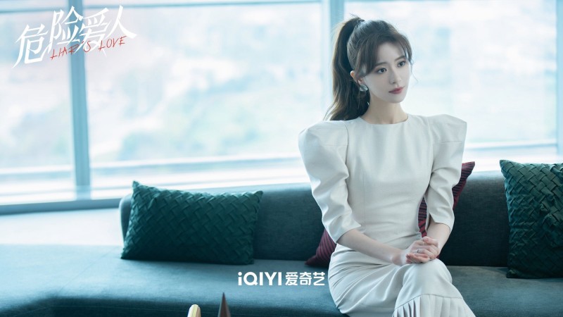 Xem Phim Người Tình Nguy Hiểm, Liar's Love 2022