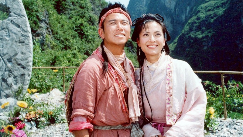 Xem Phim Ngưu Lang Chức Nữ, The Legend of Love 2003