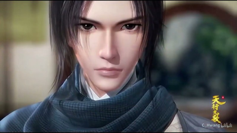 Xem Phim Nguyên Long phần 3, Carp Reborn Season 3 2022