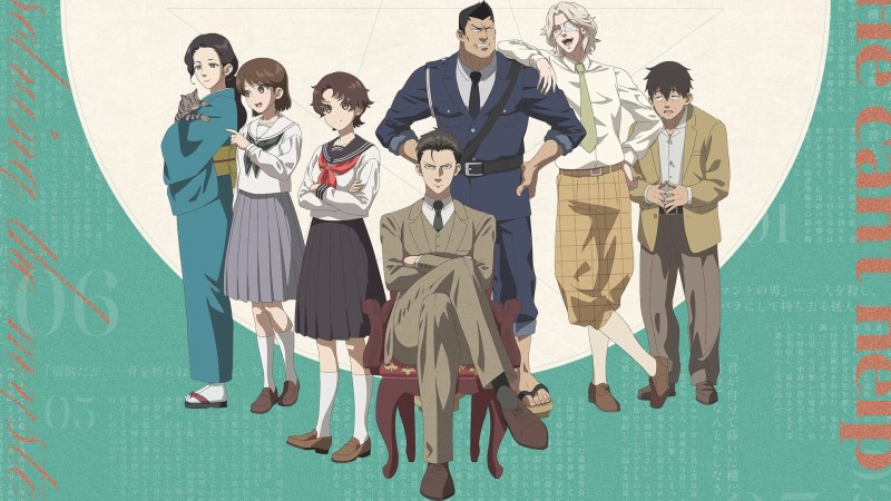 Xem Phim Nhật Ký Bài Giảng Kỳ Quái Của Thầy Chuzenji, The Mononoke Lecture Logs of Chuzenji-sensei: He Just Solves All the Mysteries 2025 Xem Phim Nhật Ký Bài Giảng Kỳ Quái Của Thầy Chuzenji, The Mononoke Lecture Logs of Chuzenji-sensei: He Just Solves All the Mysteries 2025