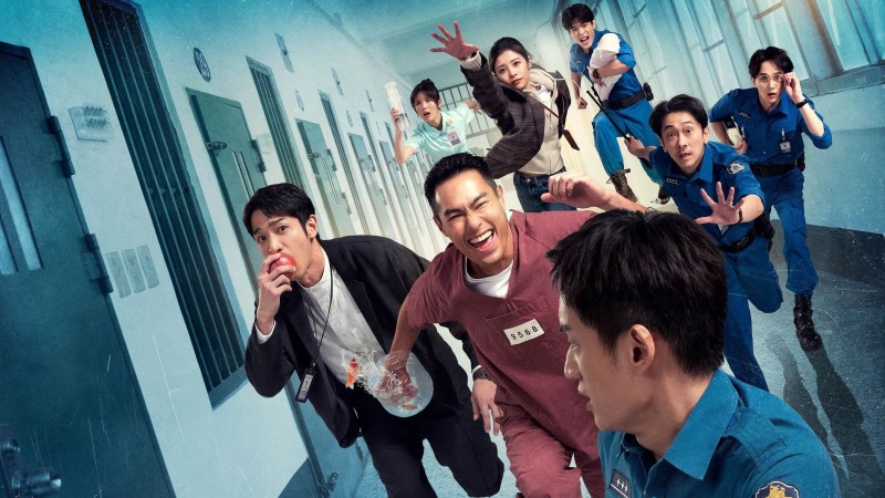 Xem Phim Nhật Ký Sinh Tồn Của Những Người Đàn Ông Ở Nhà Tù, Oops! I’m in Jail 2025