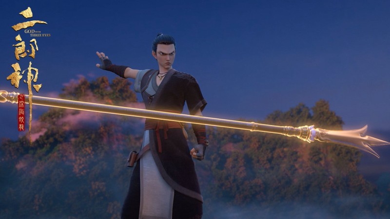 Xem Phim Nhị Lang Thần: Thâm Hải Giao Long, God with Three Eyes 2024 Xem Phim Nhị Lang Thần: Thâm Hải Giao Long, God with Three Eyes 2024