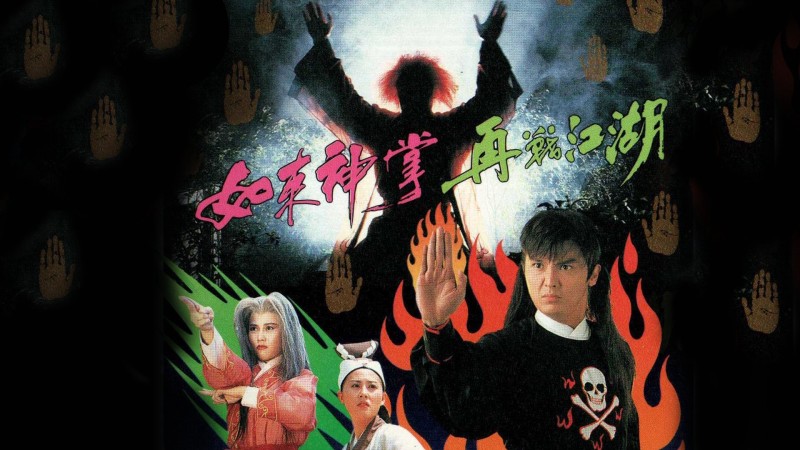 Xem Phim Như Lai Thần Chưởng, The Buddhism Palm Strikes Back 1993 Xem Phim Như Lai Thần Chưởng, The Buddhism Palm Strikes Back 1993