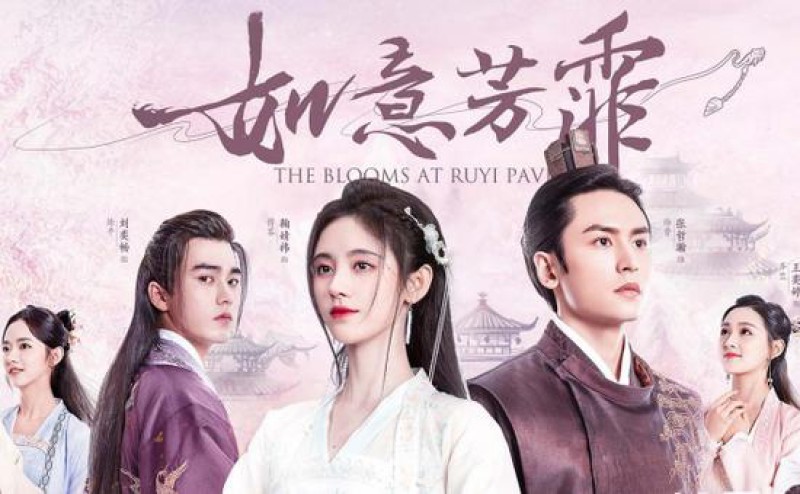 Xem Phim Như Ý Phương Phi, The Blooms at RUYI Pavilion 2020