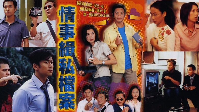 Xem Phim Niềm Tin Một Đời, The Trust Of A Life Time 2002