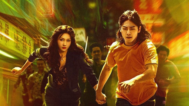 Xem Phim Nộ Phong, Angry Wind 2025