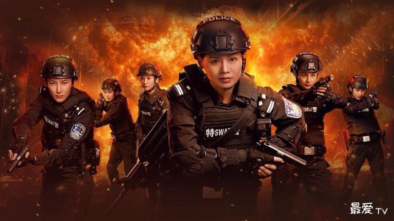 Xem Phim Nữ Tuần Đặc Cảnh: Đội Đột Kích Chim Ruồi, Sisters in Arms 2025