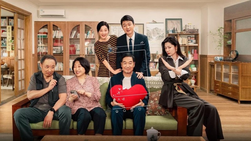 Xem Phim Nửa Đời Sau Của Tôi, Love Again 2025