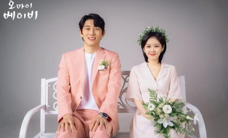 Xem Phim Oh My Baby, Oh My Baby 2020 Xem Phim Oh My Baby, Oh My Baby 2020