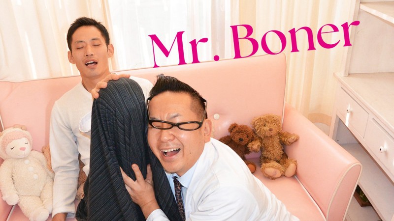 Xem Phim Ông Boner, Mr. Boner 2017