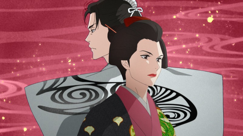 Xem Phim Ōoku: Nam nhân hậu cung, Ōoku: The Inner Chambers 2023