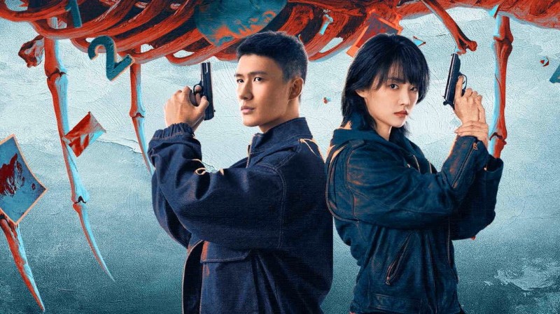 Xem Phim Phá Án Đông Châu, Silver Lining 2025