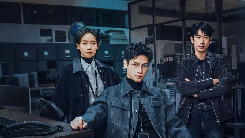 Xem Phim Phá Kén, The Truth Within 2025